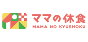 ママの休食トップ画像
